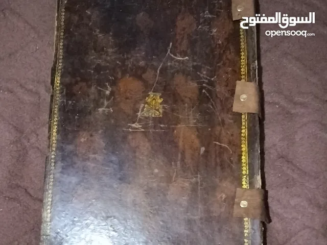 كتاب التلمود البابلي طبعة حجرية برلين 1866