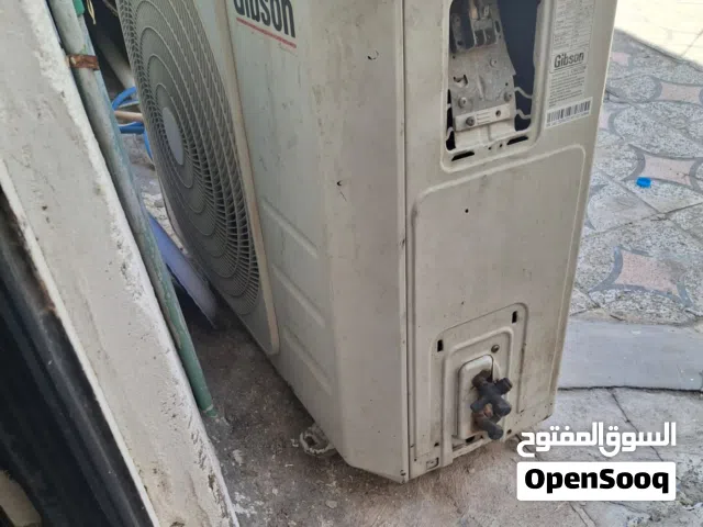 GIBSON 1.5 to 1.9 Tons AC in Basra
