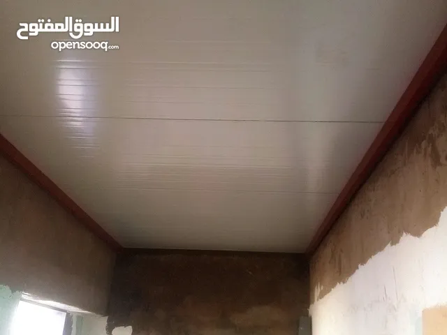 معلم الزليج تركيب جميع انواع الزليج رخام ڨالاكسي الدر البيضاء بغيت حمام ديال دارك يولي يبرق ويشعل؟"