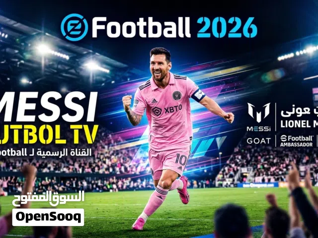 العاب بيس موبايل