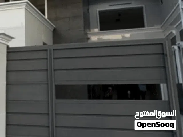 تفصال حسب الطلب