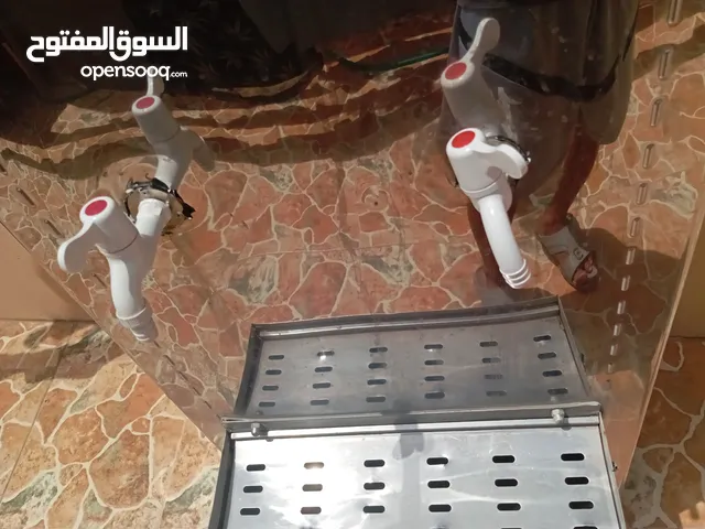 GoldStar Refrigerators in Al Batinah