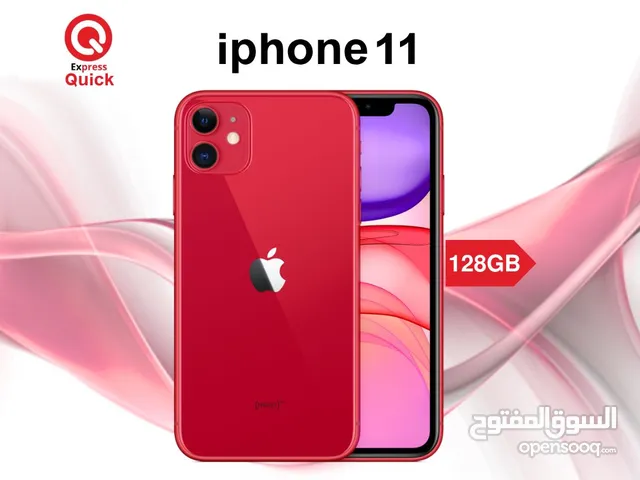 IPHONE 11 ( 128GB ) USED /// ايفون 11 ذاكره 128 جيجا مستعمل بحاله الجديد