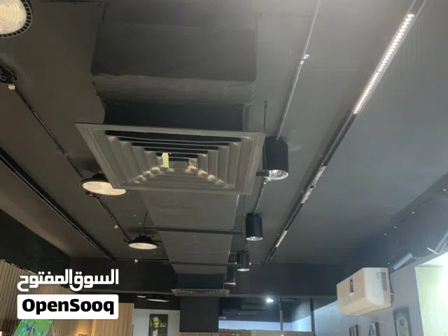 اناره مخفيه