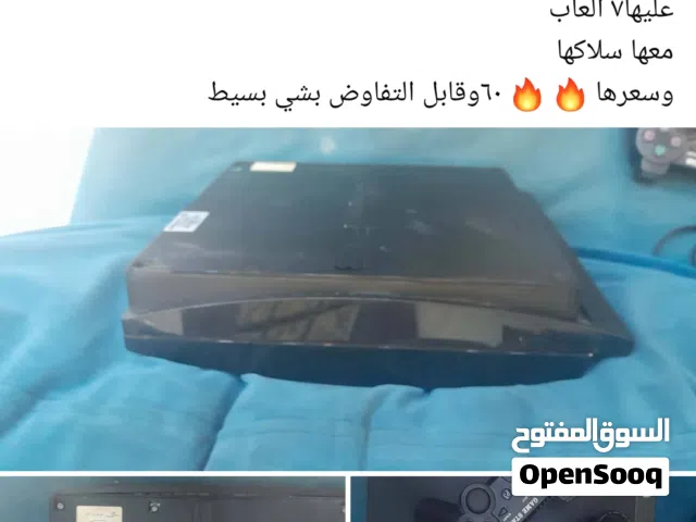 بلاستيشن 3 بسعر حرق ومنهي