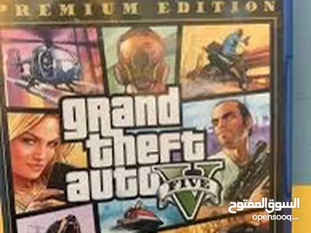 دسكة gta v