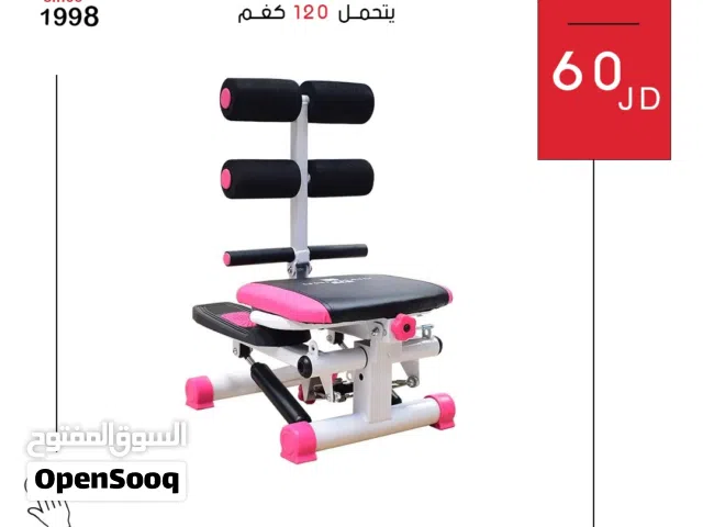 أفضل أجهزة تمارين المعدة المنزلية والاحترافية لشد البطن وحرق الدهون بجودة عالية وأسعار رائعة
