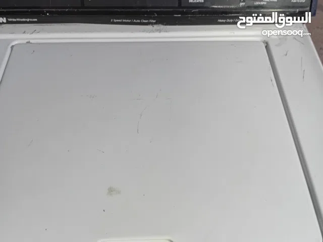 غساله امريكي حماصه امريكي 15 ك للبيع