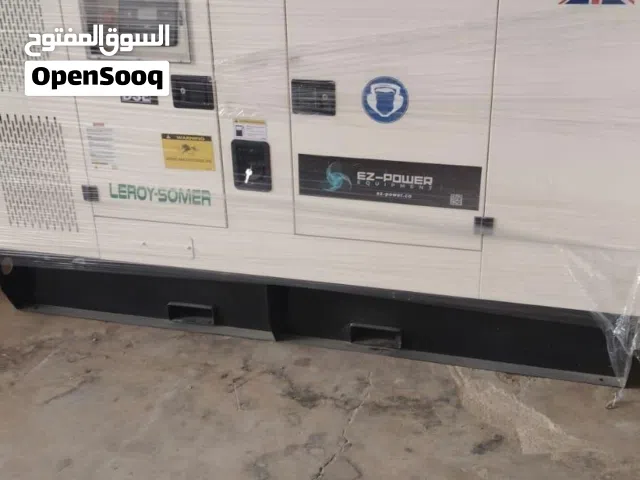 مولدات كهربائيه