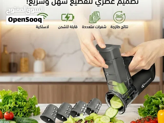 قطاعة ويرليس تعمل بالشحن