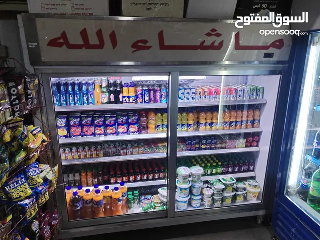 ثلاجة خدمات ذاتية
