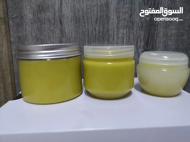 منتج كريم طبيعي للجلد والبشرة فعال وآمن