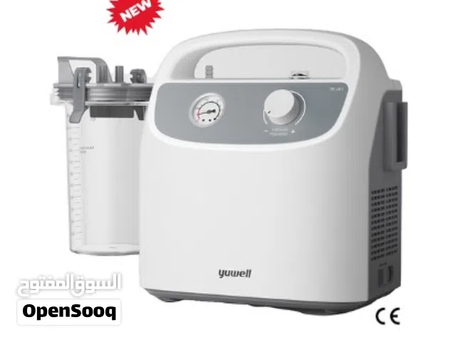 Portable suction machine 7E-H1,7E-G1