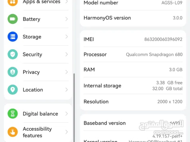 Huawei mate pad 11.5 sor sale excellent condition