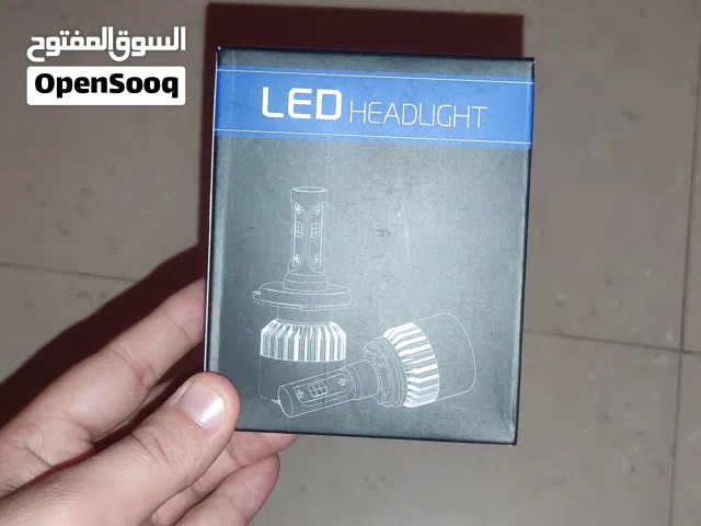 car light l