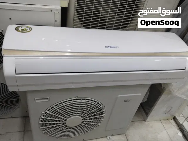 AC 2.5 ton for sale good condition and good working