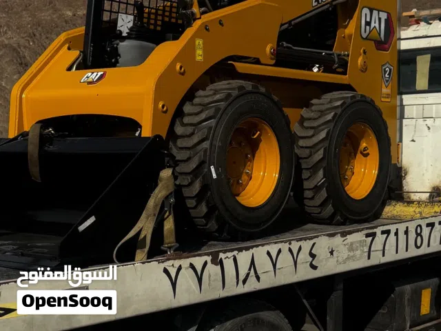 بوكات ليجار ليومي