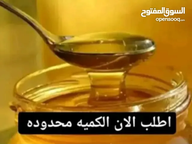 عسل نحل طبيعي اصلى طازه فريش