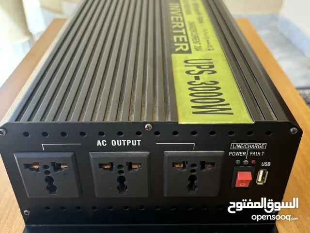 Power Inverter