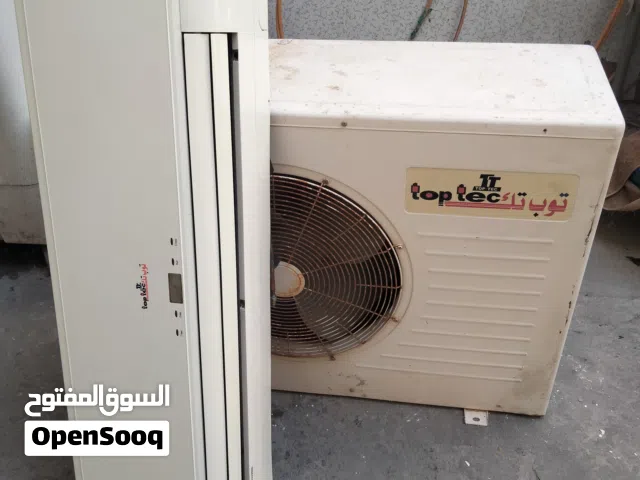 2ton split AC for sale good condition good working with fixing