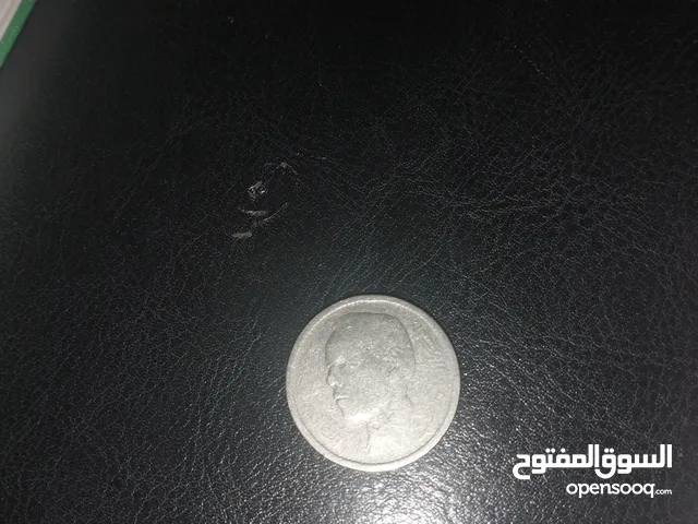 درهم كرافطا المغربية