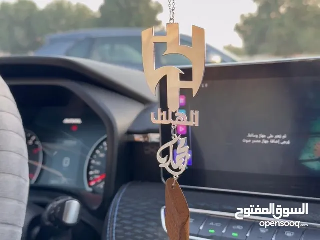 تعليقة سيارة بالاسم مع شعار نادي الهلال وعود بخور