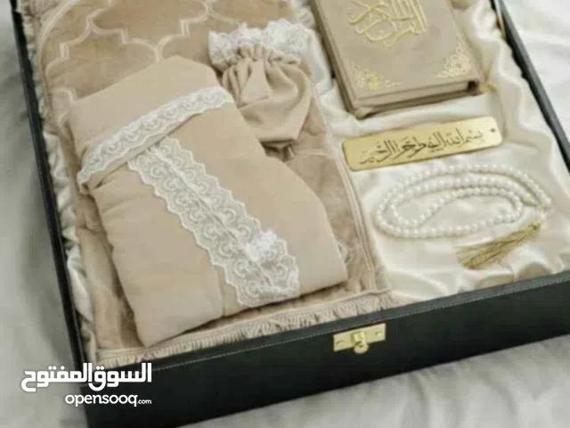 *بـ مناسبة أقتراب قدوم شهر الخير وفرنا لكم طـقومـات صـلاه فاخره و بالـشـكـل الأكـثـر طـلـبـا *وبس