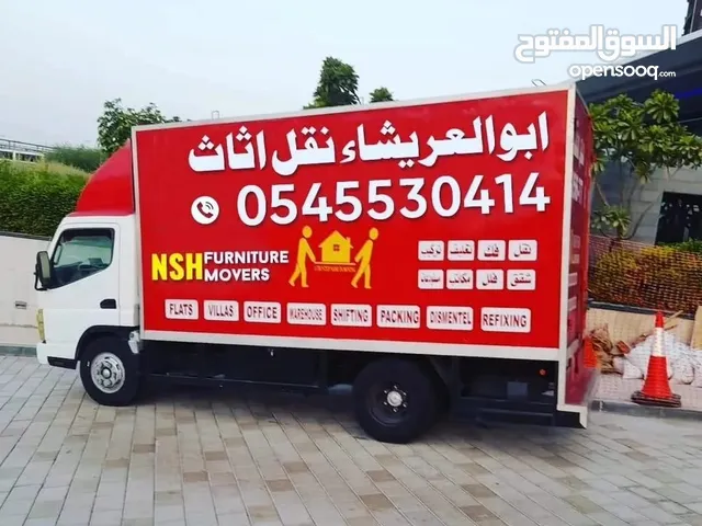 Alareesha Movers Company Abu Dhabi