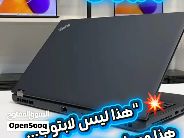 LENOVO P53 وحش الجرافيكس والامن السبراني