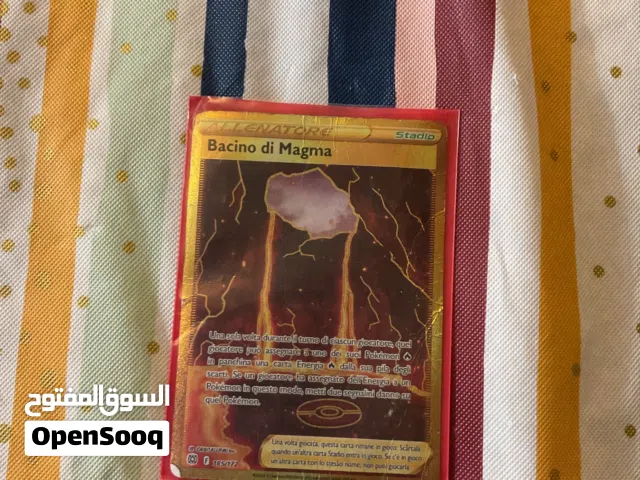 Ultra rare Pokémon card