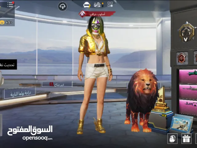 Accounts - Others Accounts and Characters for Sale in Tulkarm