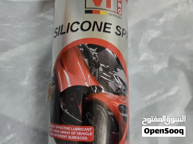 سيلكون الألماني لاعاده لون البلاستيك الاسود إلى أسود جديد براق