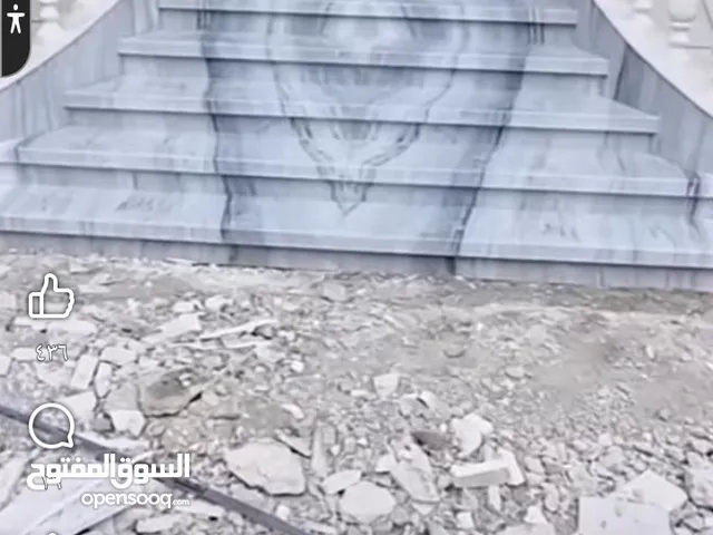 شركة صيانة رخام و وجرنت و حجر الطبيعي