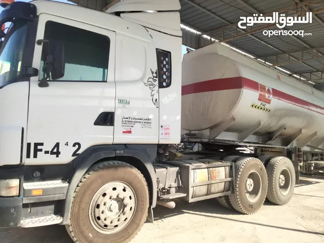 Scania tanker set for sale