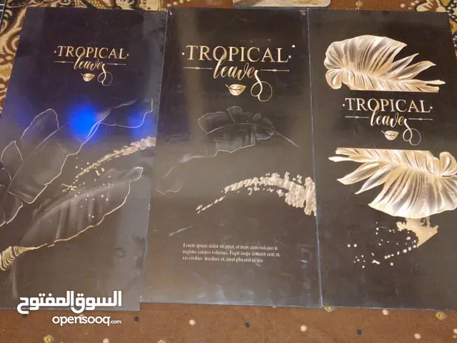 الواح زينة للبيع