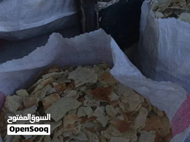 خبز ناشف نخب تعبايه سوبر