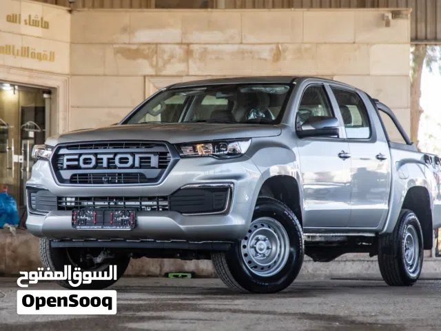 2026 Foton Tunland G7