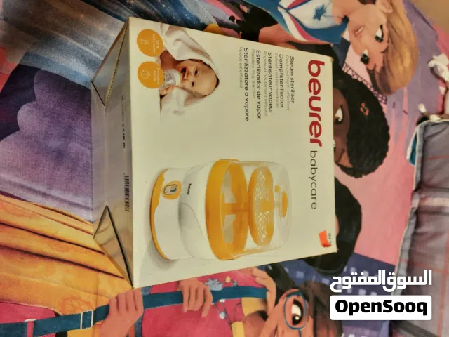 مستلزمات اطفال معقمة رضاعات، فرشه العاب موسيقية مع اناره ، نطاطه