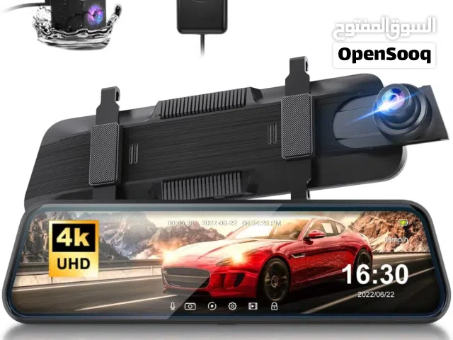 تخفيض على واخدة من افضل داش كام 4k mirror cam حاليا فقط 39.2 ريال بدلا من 49 ريال وضمان سنة