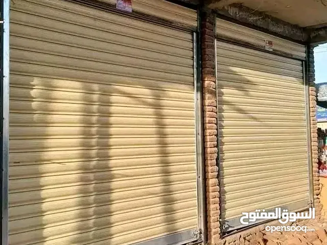 ابواب حصيره آول