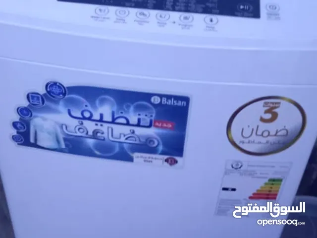 Other 13 - 14 KG Washing Machines in Baghdad
