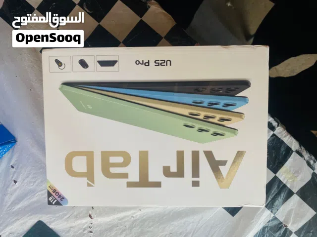 Others Not Defined 1 TB in Basra