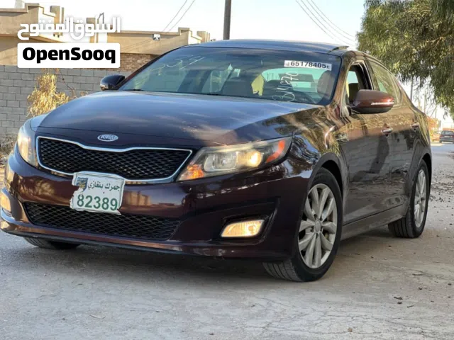 كيا اوبتما 2015 امريكية جمرك رسالة مفتوحة فللل الفل