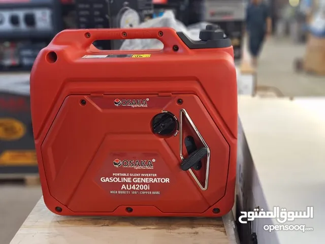 Osaka AU4200i Portable Silent Inverter Gasoline Generator – High Quality 100% Copper Wire