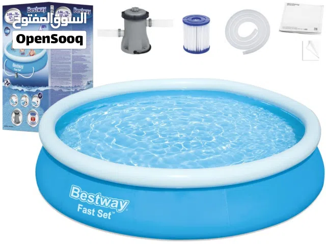 مسبح bestway 57274 بعرض خاص