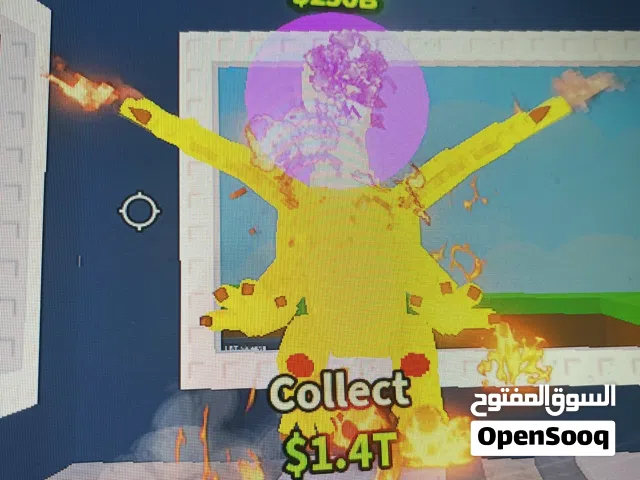 دراجون كانيلوني ماب السرقه التسليم فوري فقط 18.50