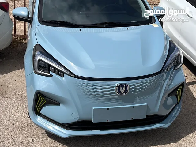 شنجان Eستار 2022