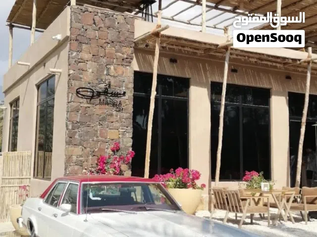 فورد كلاسيك1979