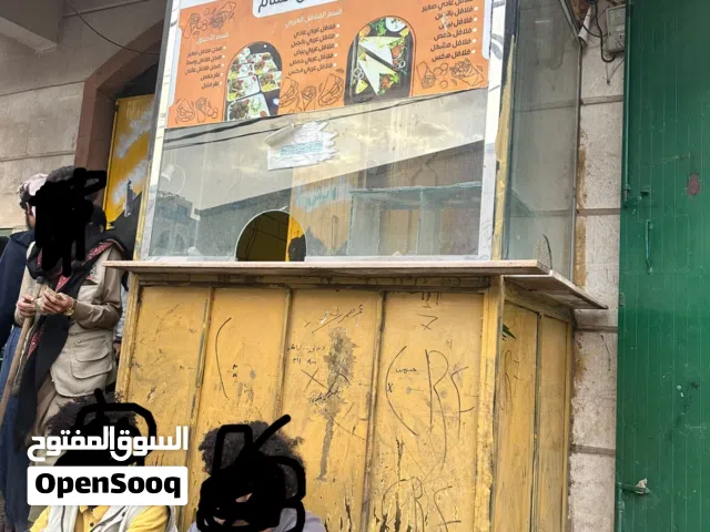 كشك ومعدات محل فلافل للبيع