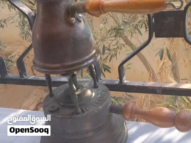 سبرتاية وغلاية نحاسية